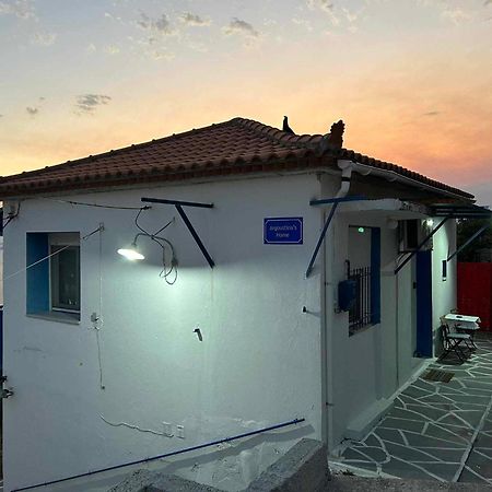 Avgoustina'S Home Glósza Kültér fotó