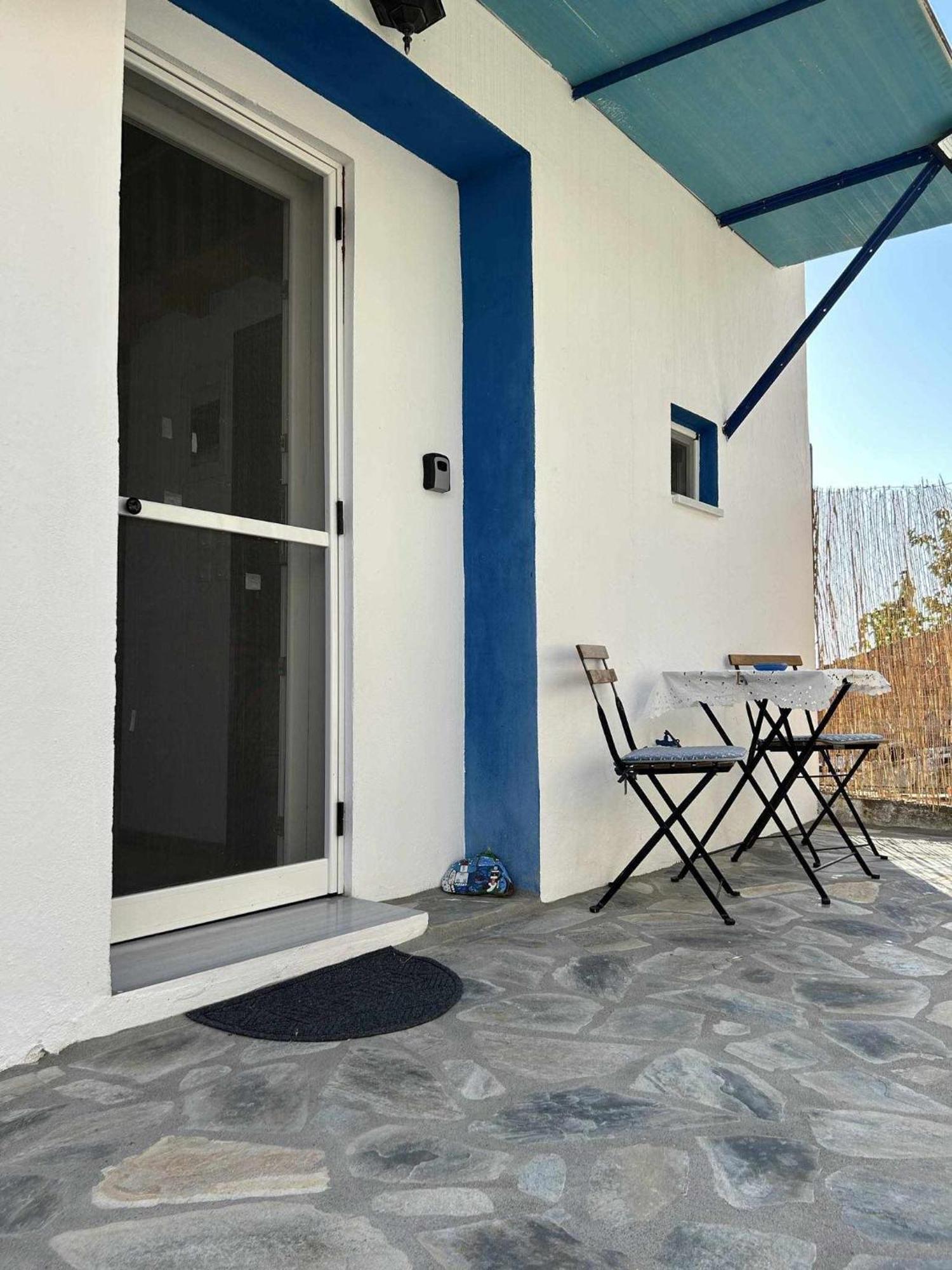 Avgoustina'S Home Glósza Kültér fotó